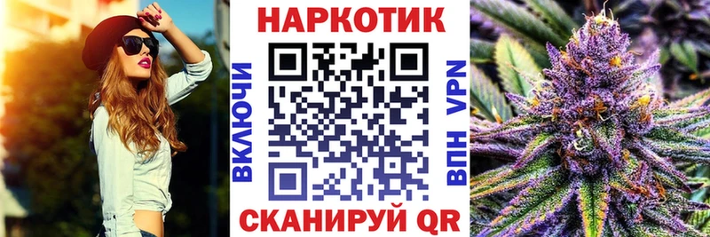 Продажа наркотиков Дубовка Гашиш  Псилоцибиновые грибы  МЕФ  MDMA  АМФ  МАРИХУАНА 