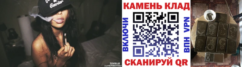 ГАШ индика сатива  Дубовка 