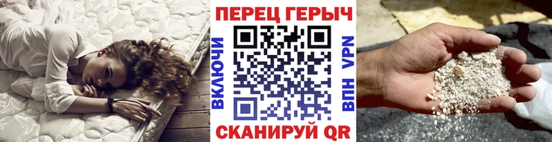 kraken рабочий сайт  Дубовка  Героин гречка 