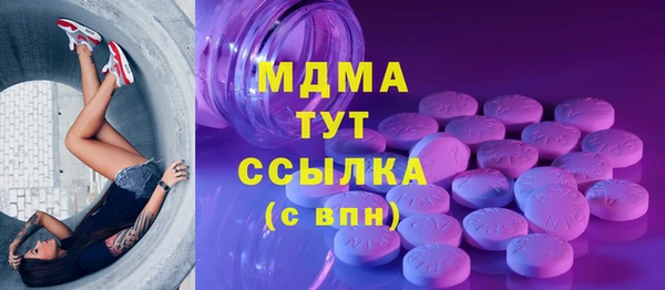 винт Абинск