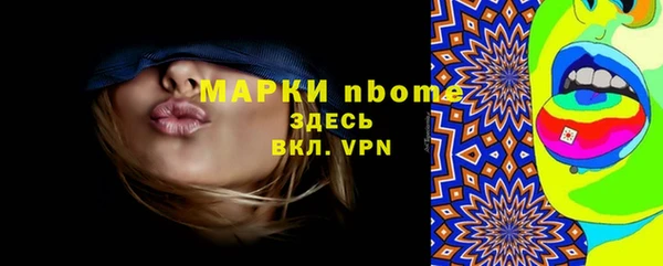 мескалин Алзамай