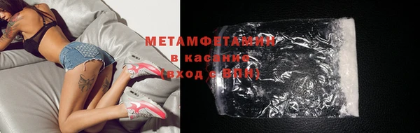 винт Абинск