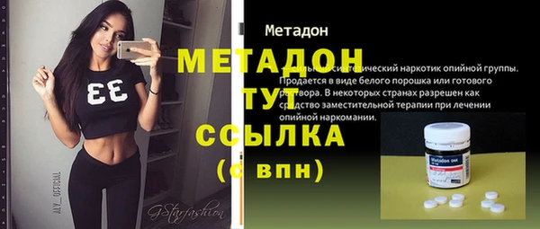 2c-b Абдулино
