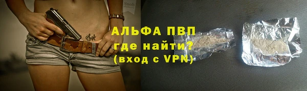 2c-b Абдулино