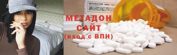 2c-b Абдулино