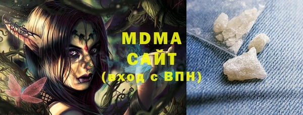 2c-b Абдулино
