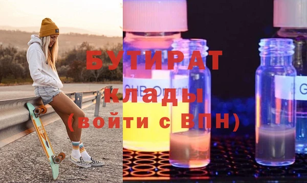 винт Абинск