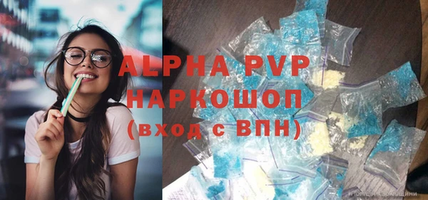 таблы Бежецк