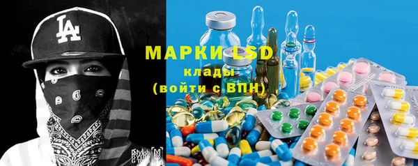 винт Абинск