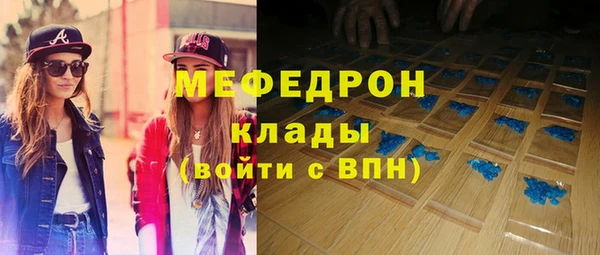 винт Абинск