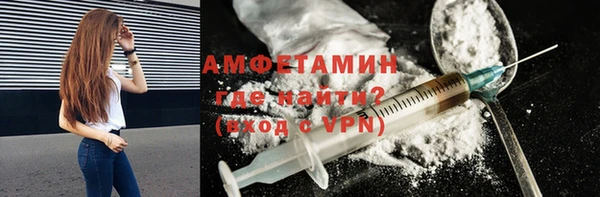 хмурый Переславль-Залесский