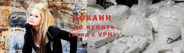 винт Абинск