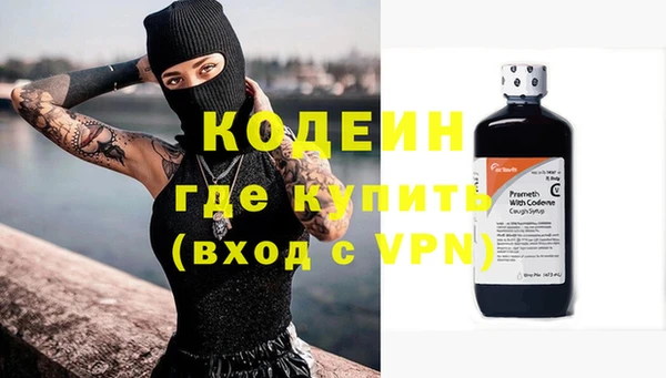 винт Абинск