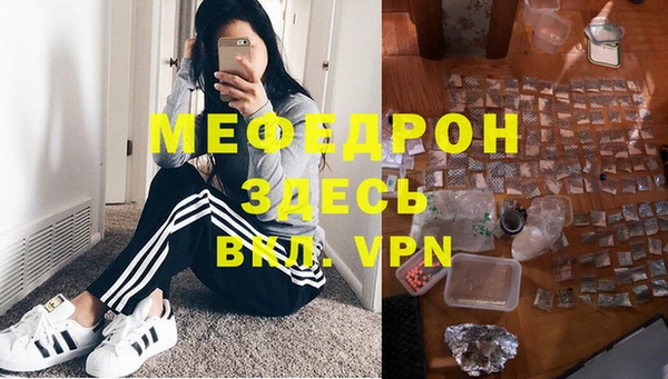 ПСИЛОЦИБИНОВЫЕ ГРИБЫ Белая Холуница