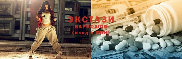 скорость Пестово