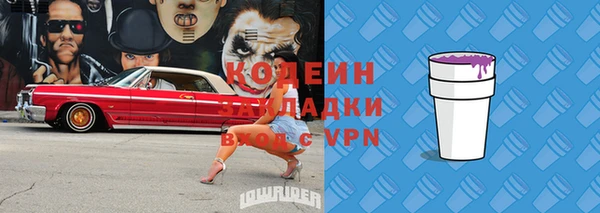 винт Абинск