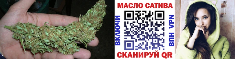 маркетплейс как зайти  Дубовка  ТГК гашишное масло  наркота 